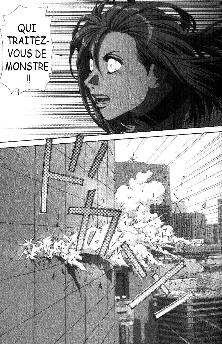 img Boku no Futatsu no Tsubasa 19